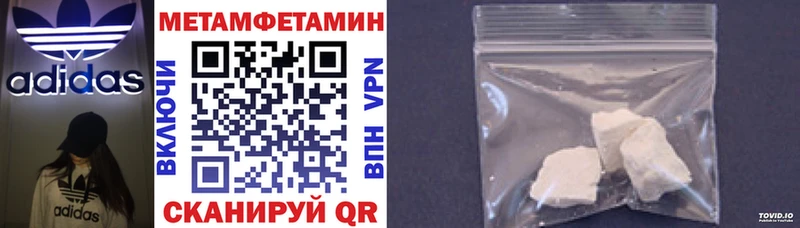 купить   Киреевск  blacksprut ONION  АМФЕТАМИН Premium 