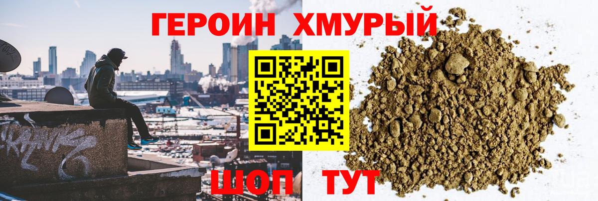 MDMA Киреевск
