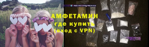 меф Гатчина