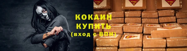 mix Воткинск