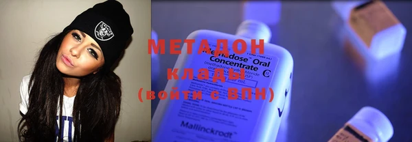 меф Гатчина