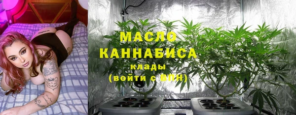 эйфоретик Гвардейск
