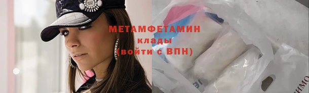 jwh Вуктыл