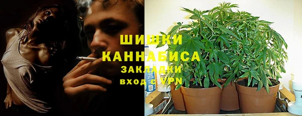 бутик Всеволожск