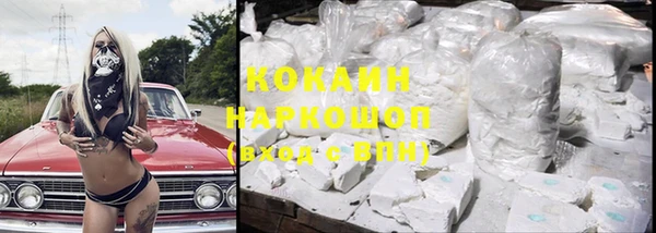 эйфоретик Гвардейск