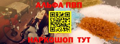 винт Бузулук