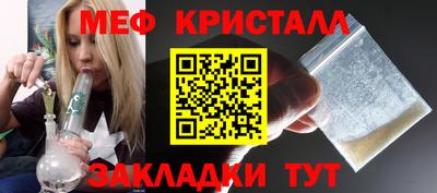 гидропоника Гусь-Хрустальный