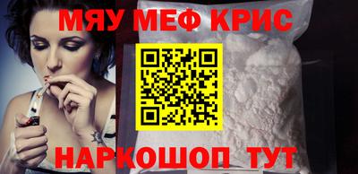 гидропоника Гусь-Хрустальный