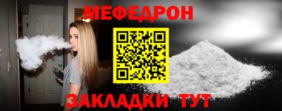 синтетический гашиш Гусев