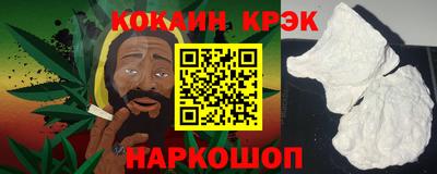 винт Бузулук