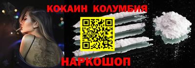 гидропоника Гусь-Хрустальный