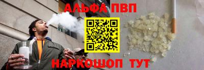 винт Бузулук