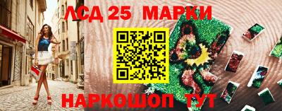 индика Бугуруслан