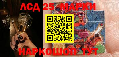 индика Бугуруслан