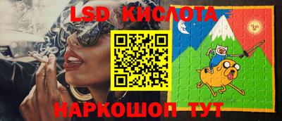 винт Бузулук