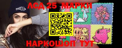 винт Бузулук