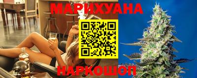 индика Бугуруслан