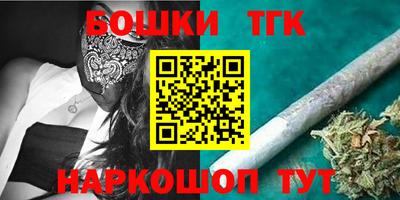 гидропоника Гусь-Хрустальный
