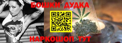 таблы Гусиноозёрск