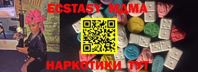 винт Бузулук