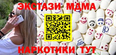 гидропоника Гусь-Хрустальный