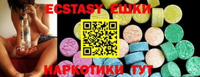 гидропоника Гусь-Хрустальный
