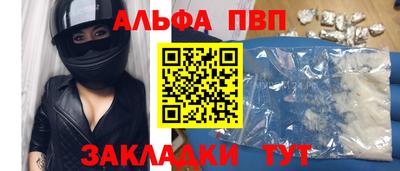 гидропоника Гусь-Хрустальный