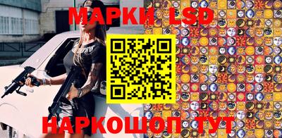 винт Бузулук