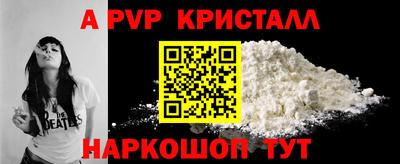 таблы Гусиноозёрск