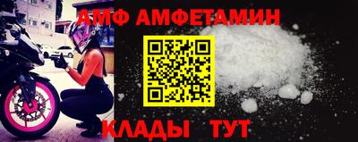 синтетический гашиш Гусев