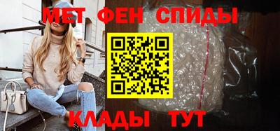 гашик Будённовск