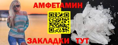 гидропоника Гусь-Хрустальный