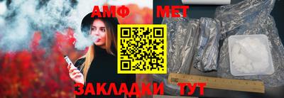 гидропоника Гусь-Хрустальный