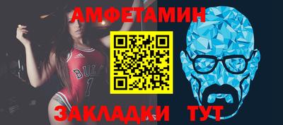 гидропоника Гусь-Хрустальный