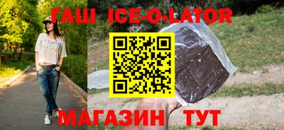 гидропоника Гусь-Хрустальный