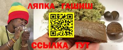 гидропоника Гусь-Хрустальный