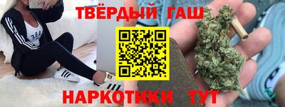 эйфоретик Абакан