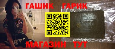 винт Бузулук