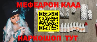 гидропоника Гусь-Хрустальный