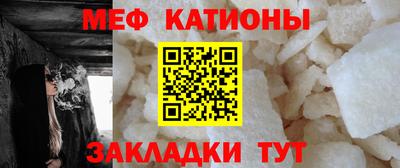 синтетический гашиш Гусев