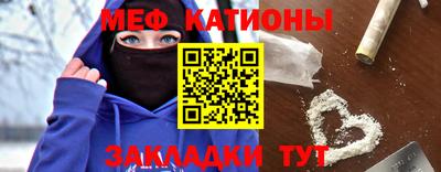 синтетический гашиш Гусев