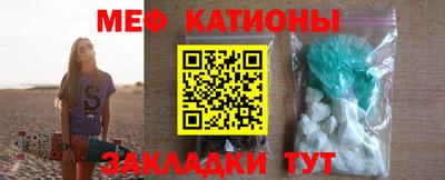 гидропоника Гусь-Хрустальный