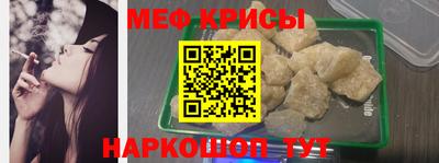 синтетический гашиш Гусев