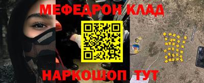 синтетический гашиш Гусев
