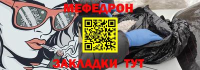 винт Бузулук