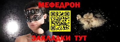синтетический гашиш Гусев