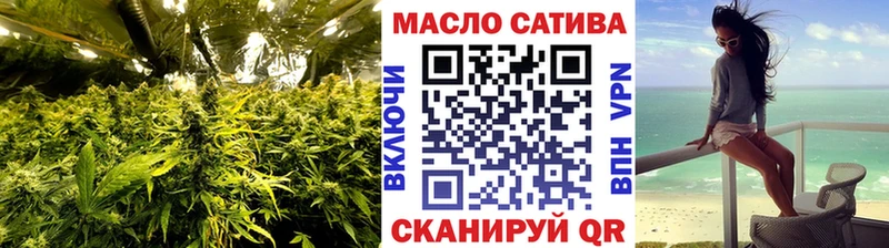 как найти закладки  Киреевск  Дистиллят ТГК гашишное масло 