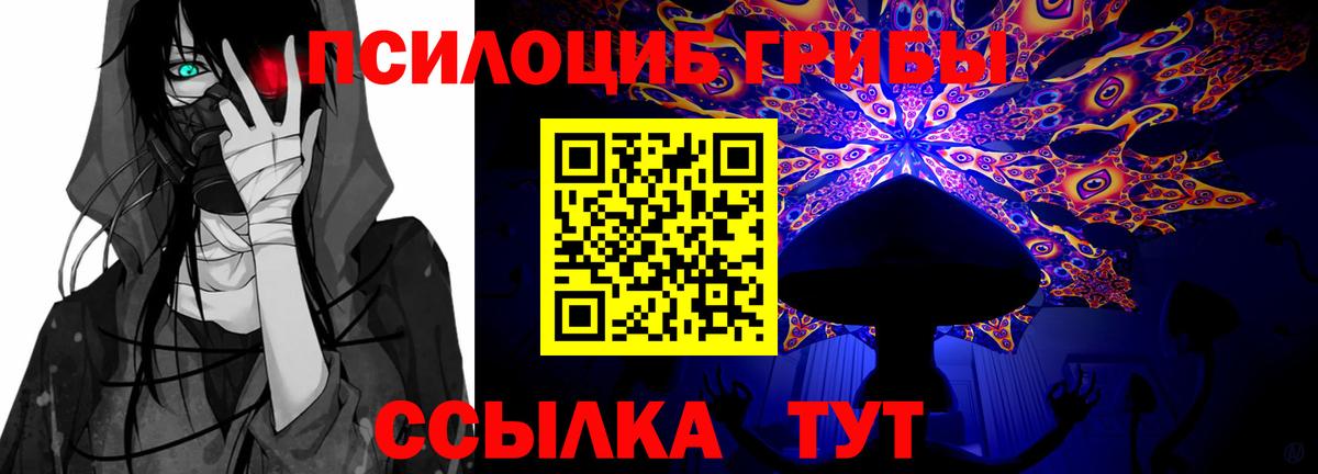 Cocaine  МДМА  Киреевск  МАРИХУАНА  Гашиш  МЕТ  МЕФ кристаллы  Марихуана  МЕФ кристаллы 