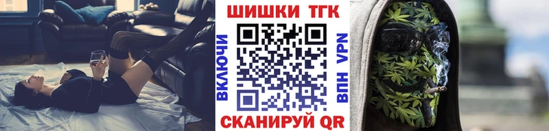 даркнет сайт  Киреевск  Каннабис конопля 